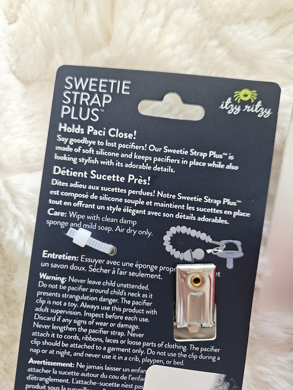 NEW 5 Piece Baby Accessory Bundle Assorted Items - Picture 8 of 10